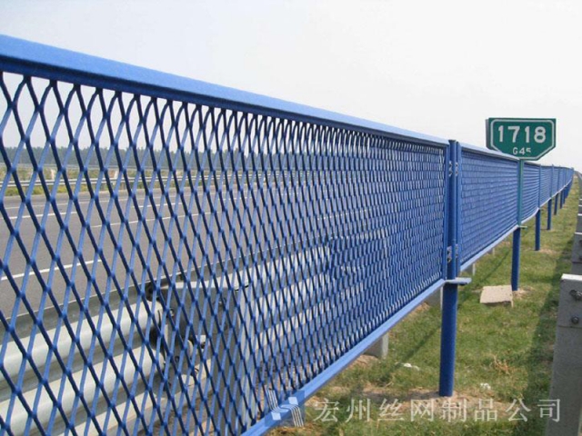 高速防眩網(wǎng) 高速防眩網(wǎng)